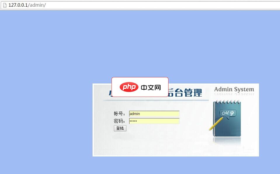 如何为你的VSCode项目配置launch.json