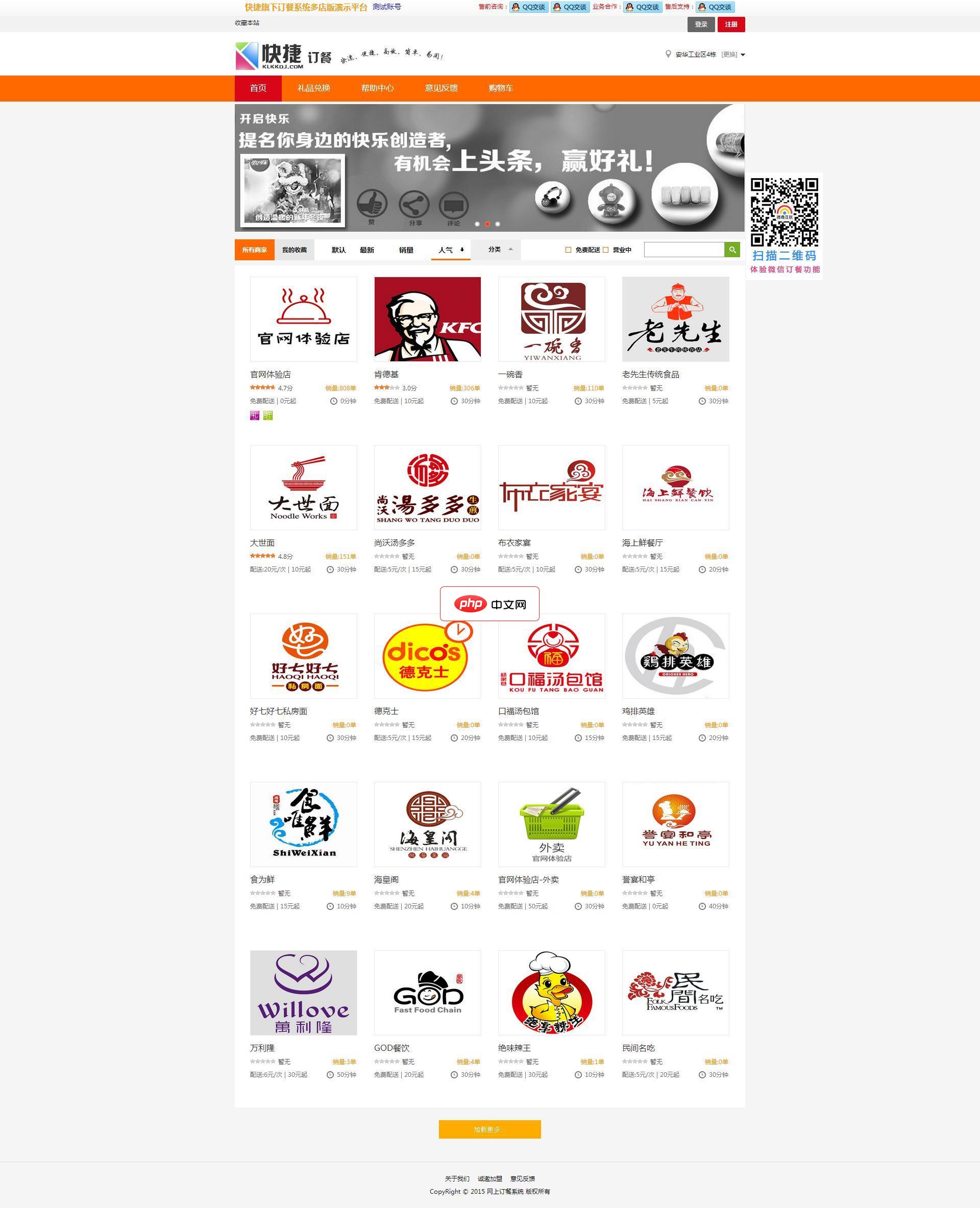 VSCode中的“加入/拆分行”操作