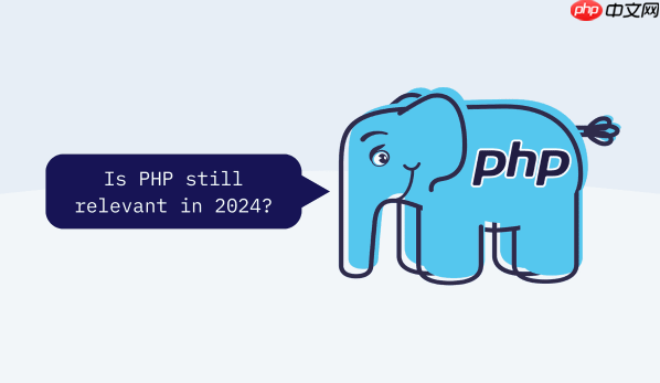 php快速去除数组元素_php数组内容高效删除技巧【教程】