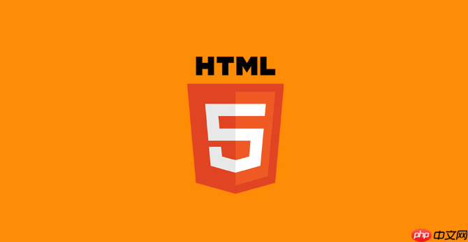 Html5如何实时更新_HTML5实现数据实时更新技术【更新】