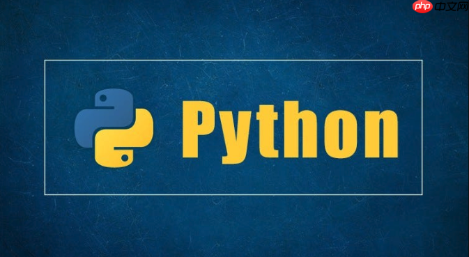 Python可变参数如何使用_*args与**kwargs讲解【指导】