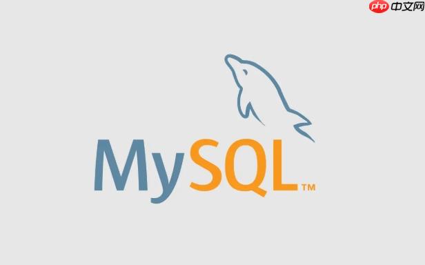 mysql备份文件损坏怎么办_mysql备份校验与修复