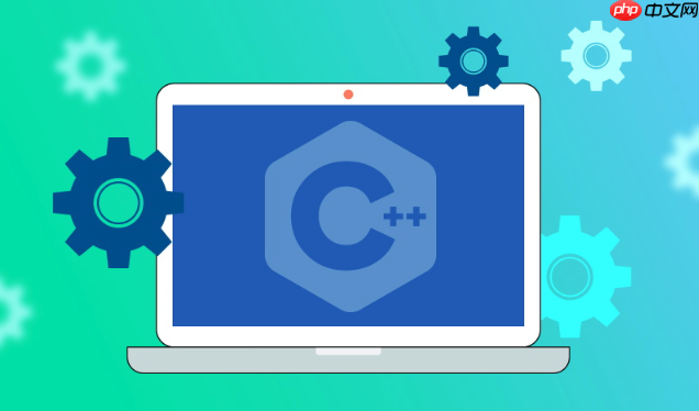 c++ auto关键字怎么用 c++类型推导auto技巧【必看】