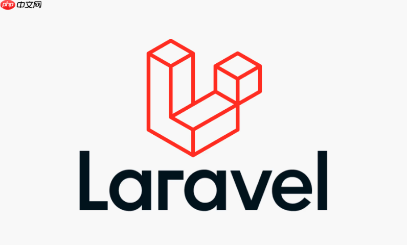 Laravel怎么定时执行任务_Laravel任务调度器Schedule配置与Cron设置【教程】