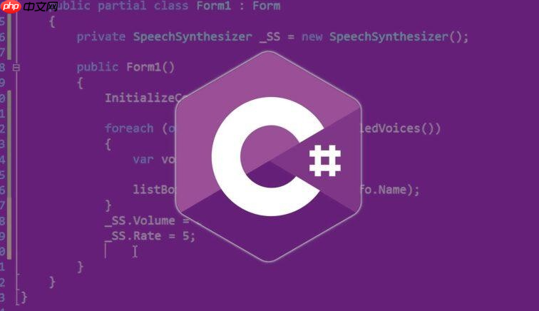 C# 如何实现插件化架构 – Assembly.Load的使用