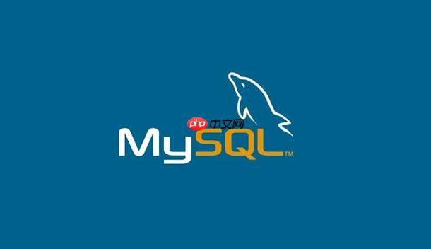 如何使用limit限制查询条数_mysql分页基础