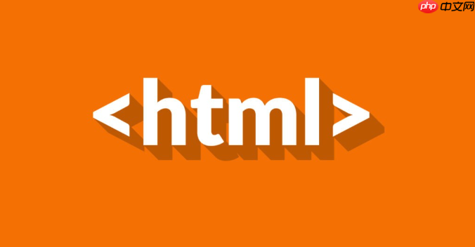 html5怎么设计表单_html5用form加input/select等控件设计输入验证表单【设计】