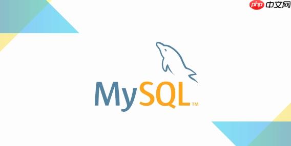 mysql为什么需要事务_mysql业务场景说明