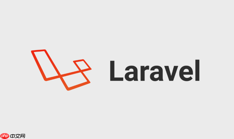 Laravel如何进行项目压力测试_Laravel配合JMeter或AB工具进行性能分析【指南】