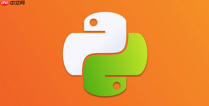 Python持续集成思路_自动化测试说明【指导】