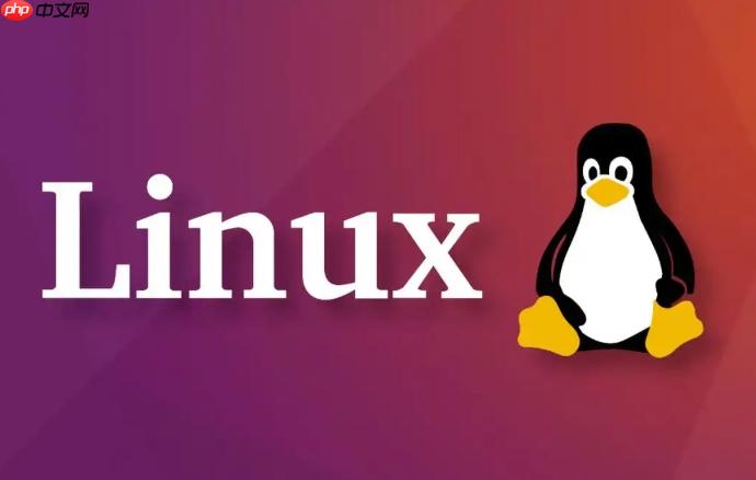 Linux系统监控工具教程_ZabbixNagiosPrometheus实践