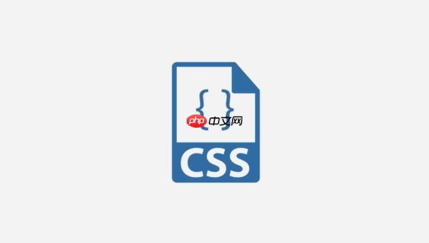 css透明文字颜色太淡怎么办_通过rgba提高颜色不透明度增强视觉效果