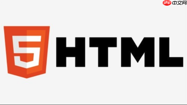 html5源代码发行如何优化代码结构_代码规范与优化技巧【详解】 html5源代码发行如何优化代码结构_代码规范与优化技巧【详解】