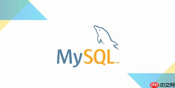 mysql事务隔离级别如何选择_mysql隔离级别选择建议