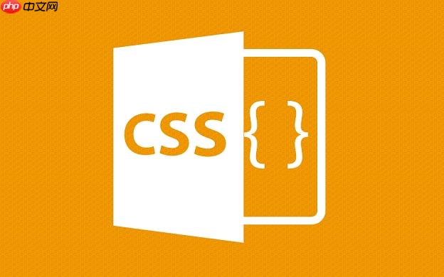 css 使用浮动后阴影显示不完整怎么办_清除浮动恢复容器高度