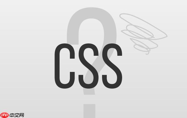 css 行内元素有盒模型吗_不同元素类型盒模型差异