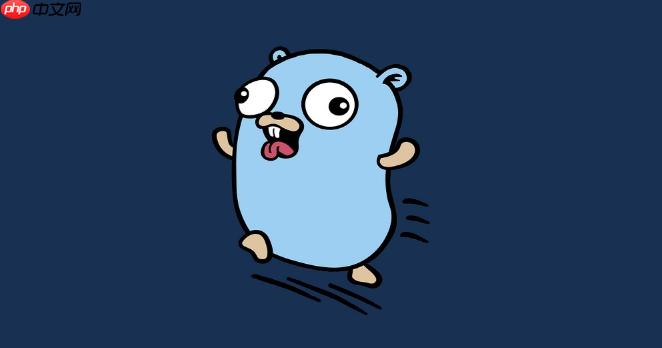 如何优化Golang日志输出缓冲策略_Golang log缓冲写入优化方法
