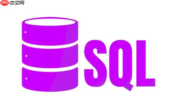SQL数据库并发控制_锁与MVCC工作机制