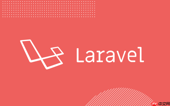 Laravel怎么集成阿里大于短信验证码_Laravel发送手机验证码与Session存根【实战】