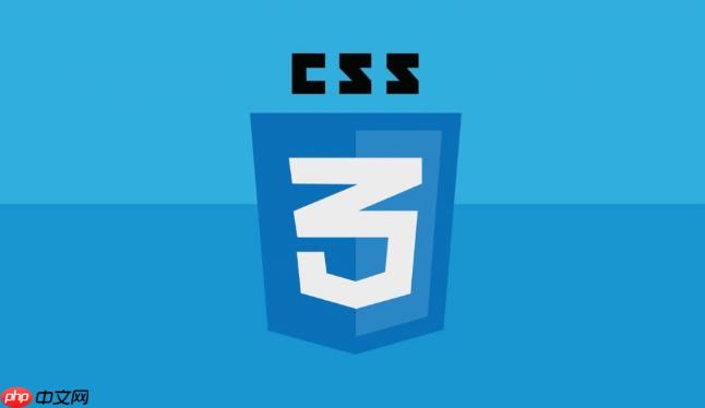 css 动画过程中元素被遮挡怎么办_调整 z index 层级