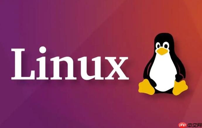 Linux服务配置管理思路_一致性维护说明【指导】
