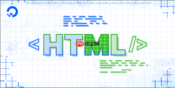 HTML5框架导航栏怎么固定_positionsticky属性使用技巧【指南】