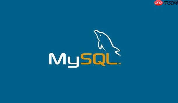 mysql实现简易用户反馈与意见收集系统