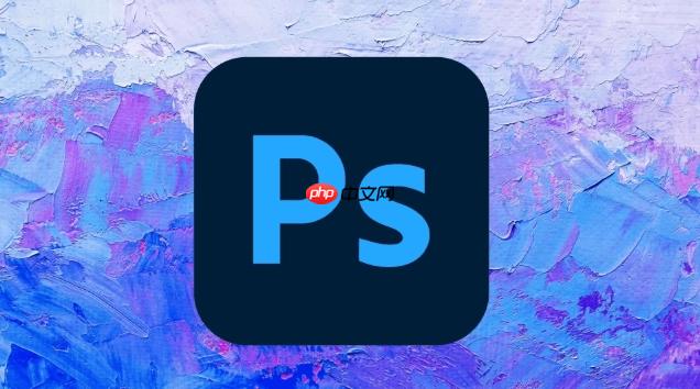 PS怎么修整线条边缘 PS减少杂边及利用调整边缘使线条变圆滑【实用】