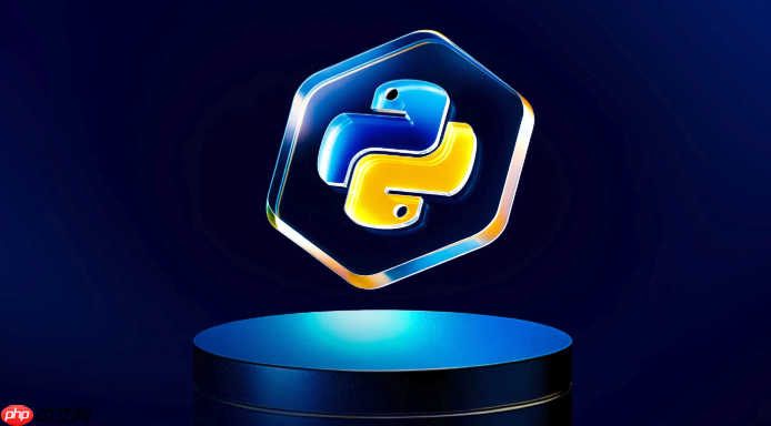 Python游戏开发教程_Pygame基础实践