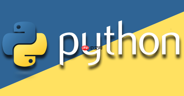 python 如何获得重定向输入