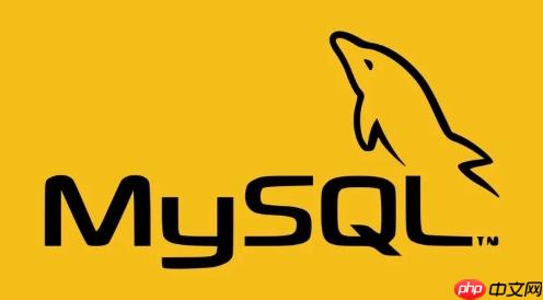 mysql中使用双重身份验证加强登录安全