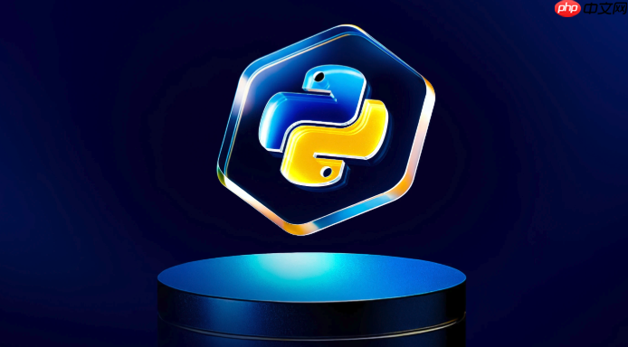 python怎么输出倒序