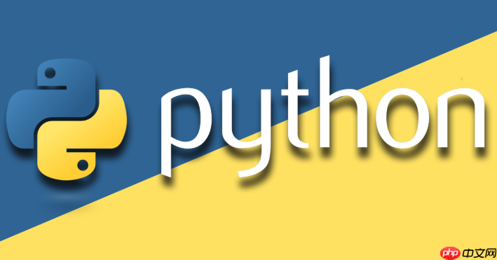 python u是什么意思