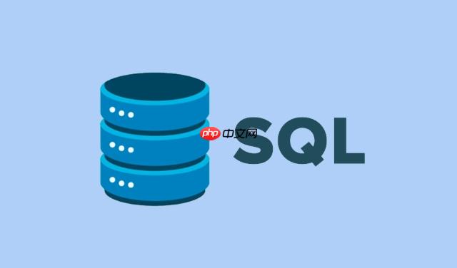 SQL数据库大表查询优化_减少扫描行数策略