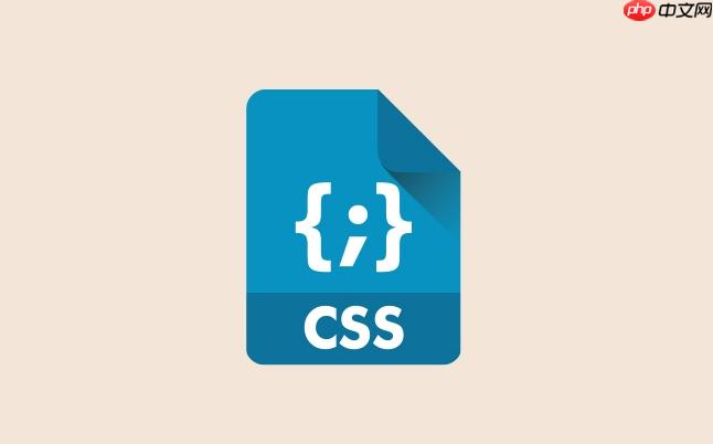 css css 动画怎么暂停和继续_通过 animation play state 控制