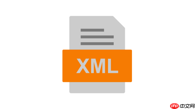 Python怎么高效地拼接大型XML文件