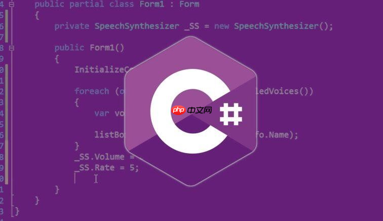 c# 在高并发场景下，反射的性能瓶颈和优化方法