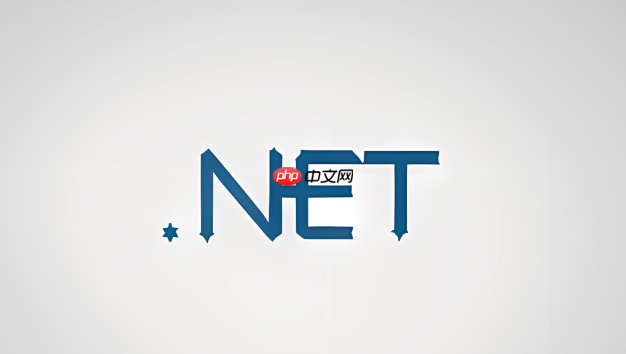 Entity Framework Core入门：.NET应用中优雅的数据访问方式