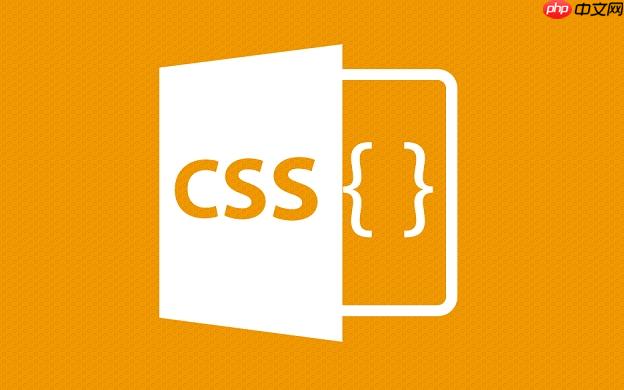 css grid 布局中间距太难调怎么办_使用 gap 统一行列间距